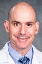 Steven M. Rowe, MD, MSPH