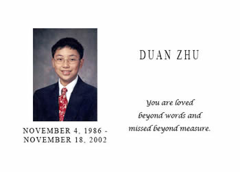 Duan_Zhu_plaque.jpg